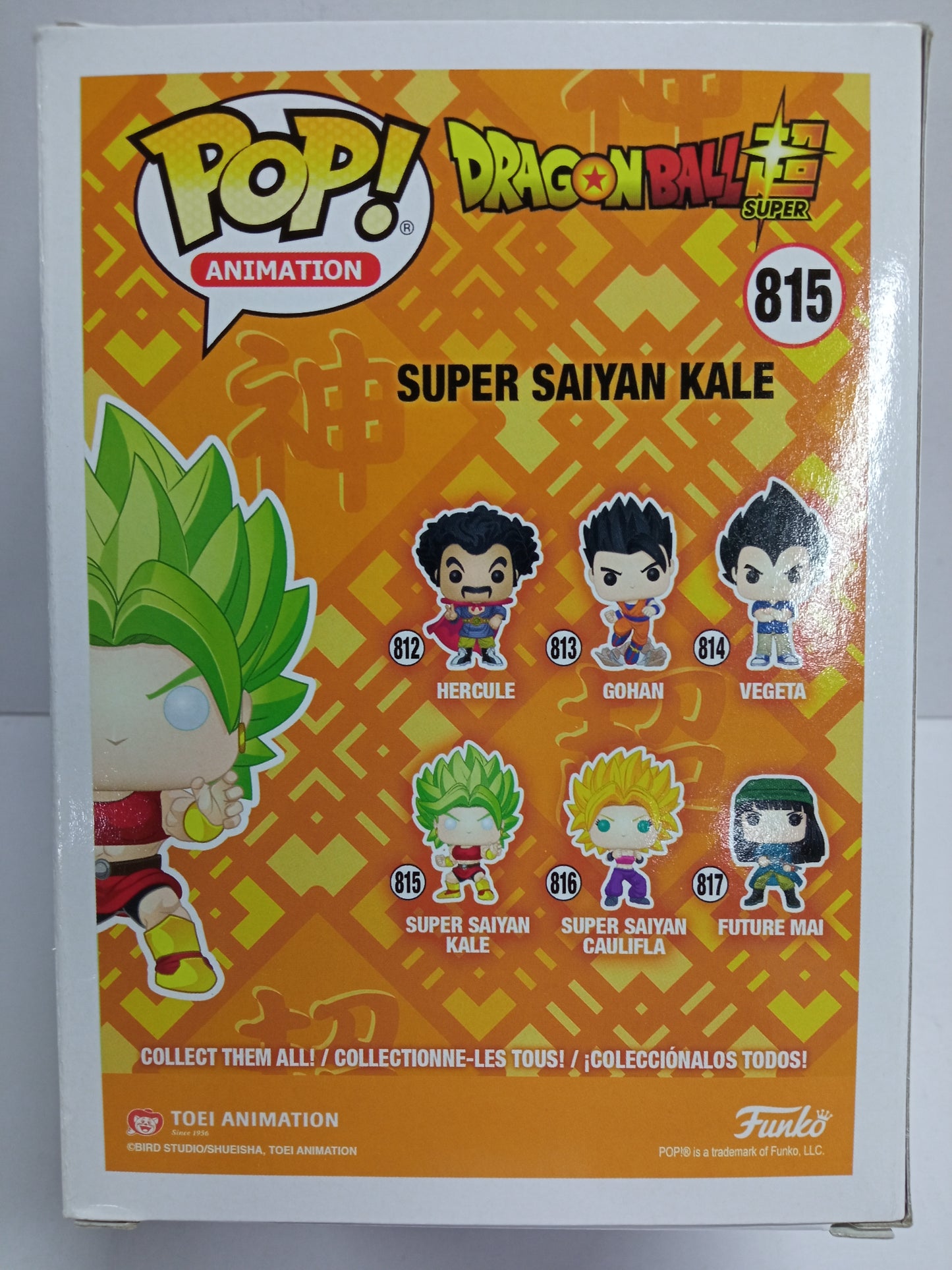 Funko Pop Dragon Ball Super Super Saiyan Kale #815